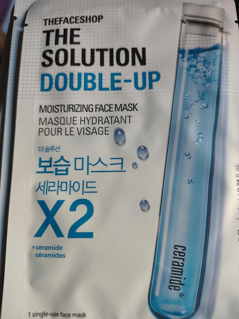 The Solution Double-Up Ceramide Moisturizing Face Mask - Pack Of 10